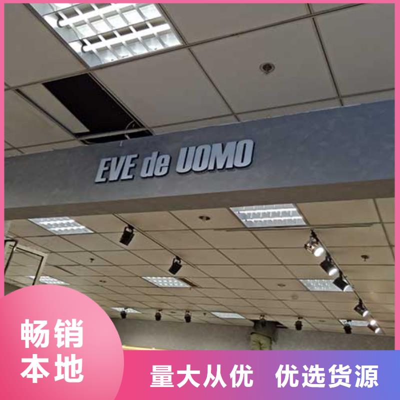 高光马来漆项目