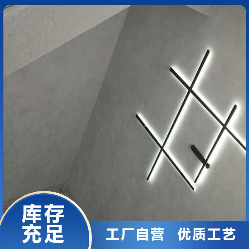 马来漆【夯土艺术涂料】产品细节参数