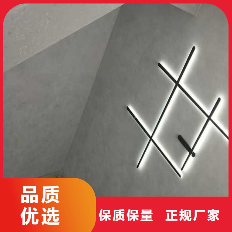 哑光马来漆价格