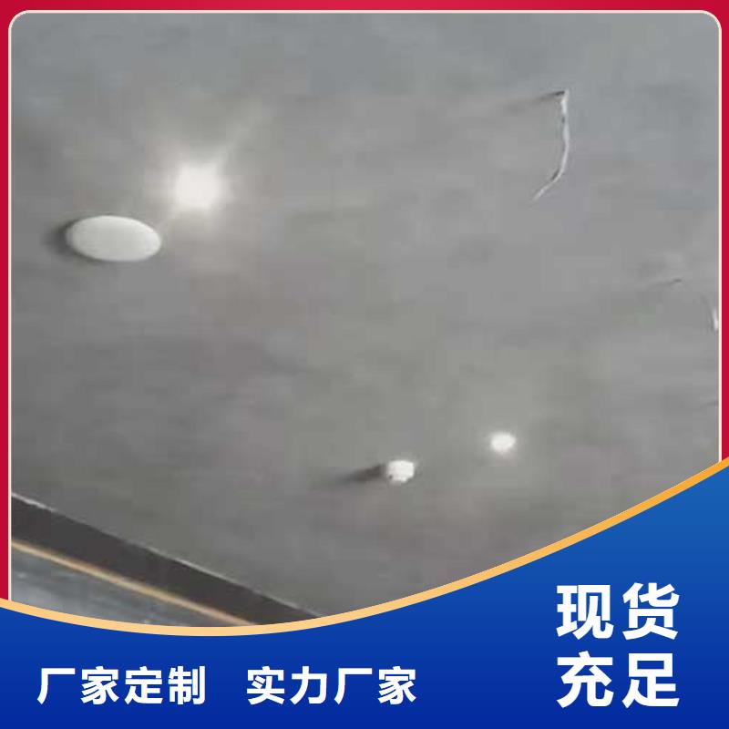 马来漆_微水泥艺术漆对质量负责