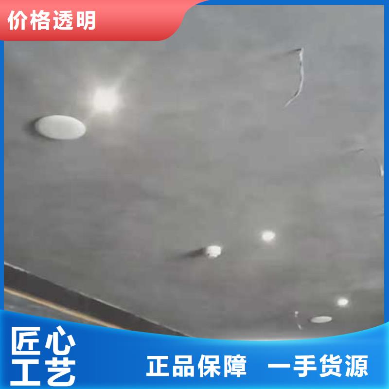 马来漆仿夯土墙自主研发