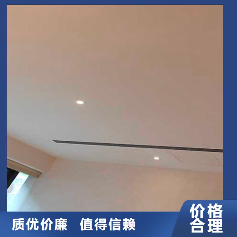 马来漆【夯土艺术涂料】产品细节参数