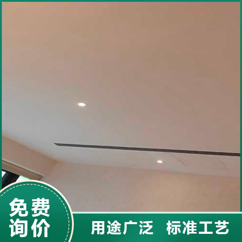 哑光马来漆价格
