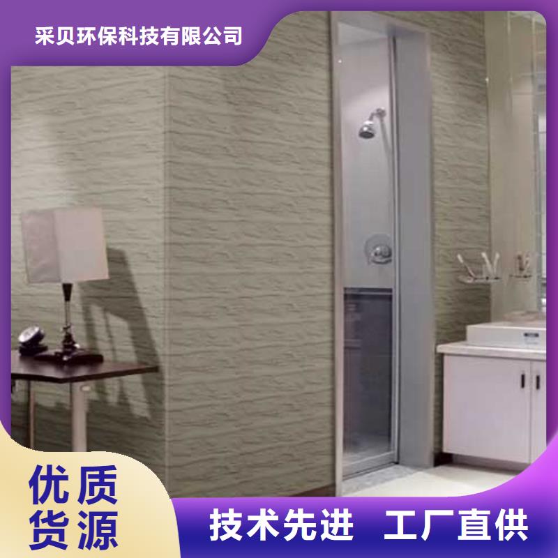 肌理漆,【现代夯土墙】品质保障售后无忧