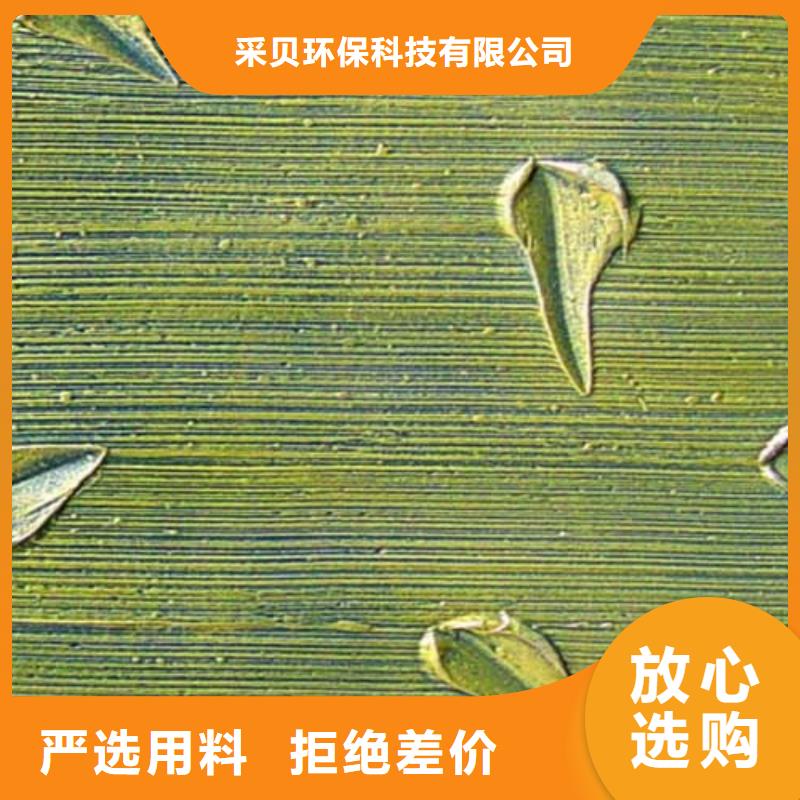肌理漆,仿清水混凝土涂料自有厂家