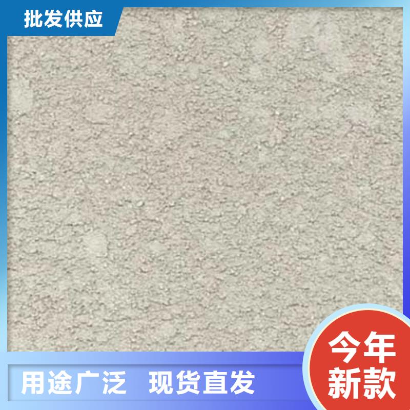 肌理漆灰泥艺术涂料质量上乘