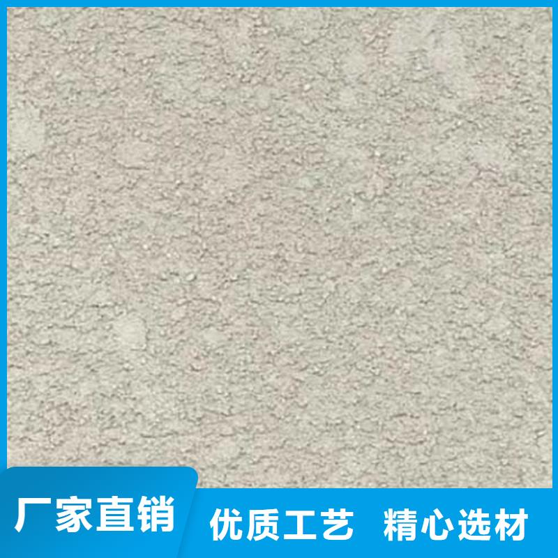肌理漆直供厂家