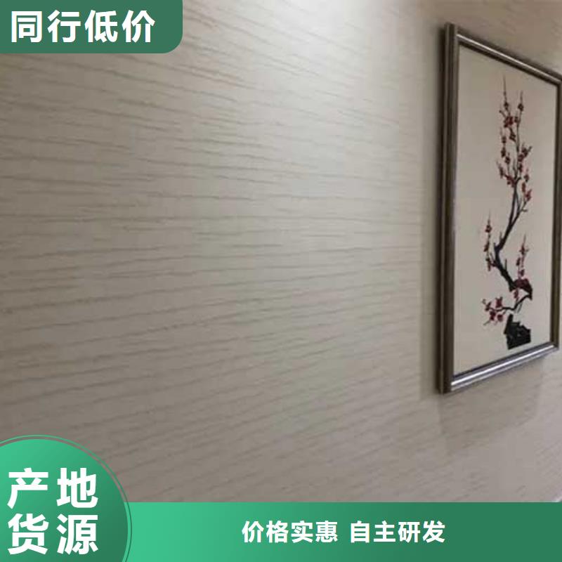 肌理漆,水性马来漆精选优质材料
