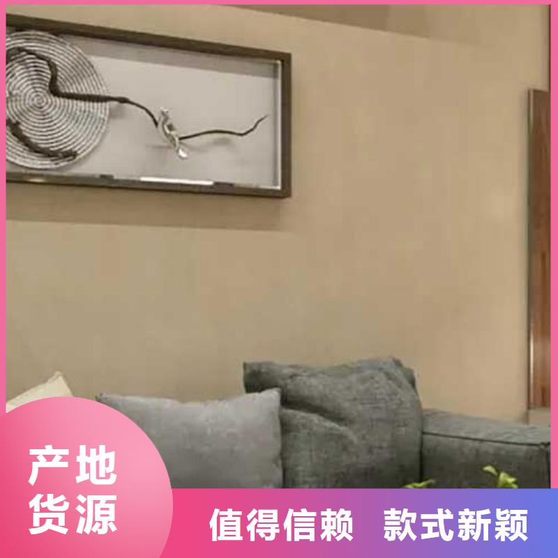 外墙肌理漆现货价格