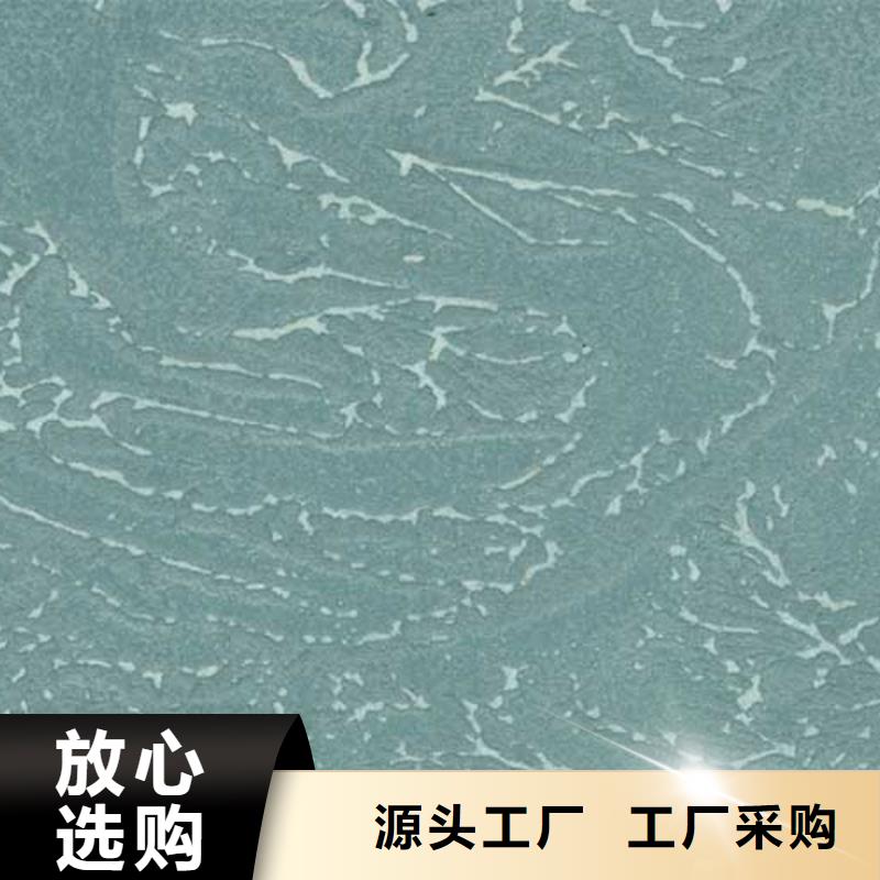 肌理漆,【现代夯土墙】品质保障售后无忧