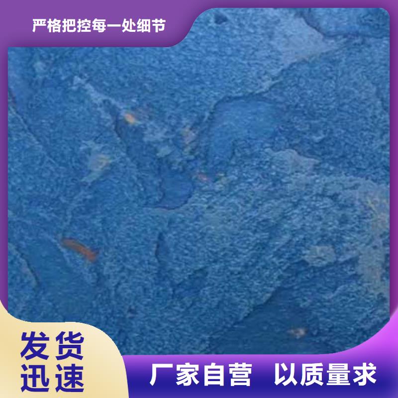 内墙肌理漆口碑好