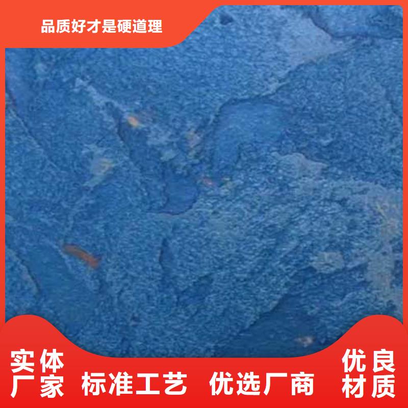 肌理漆,马来漆艺术涂料实拍展现