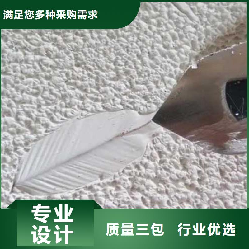 肌理漆灰泥艺术涂料质量上乘