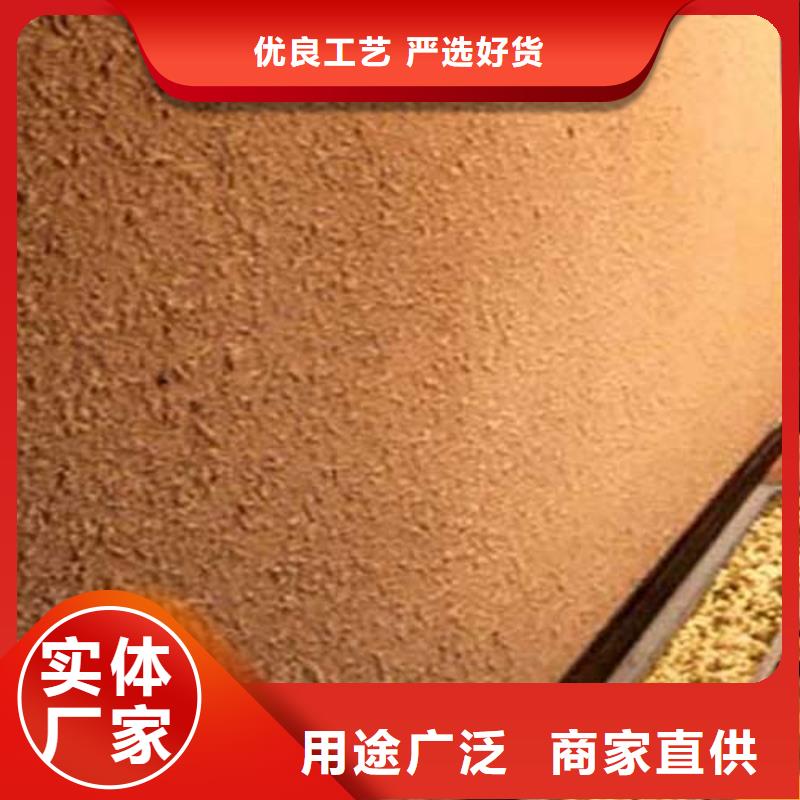 【肌理漆】仿夯土挂板诚信经营