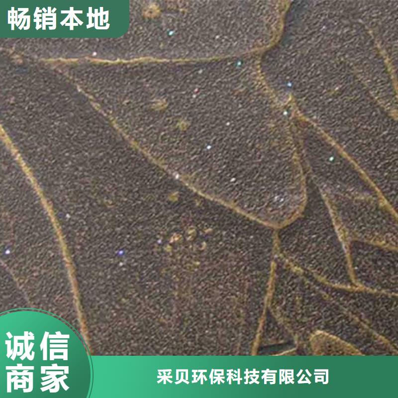 肌理漆安装简单