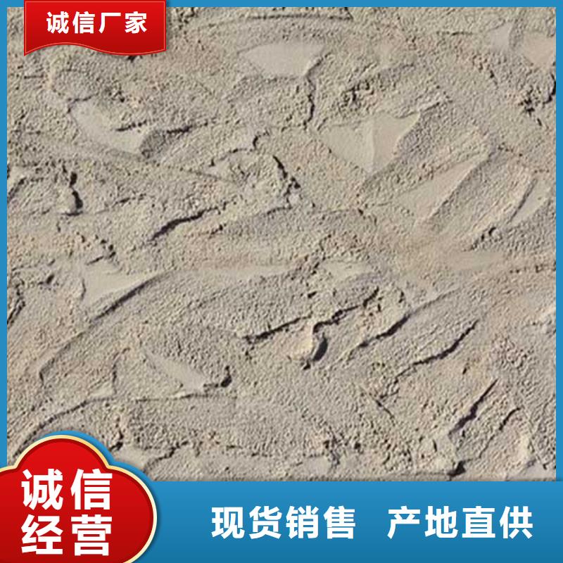 肌理漆水泥柱木纹漆实力大厂家