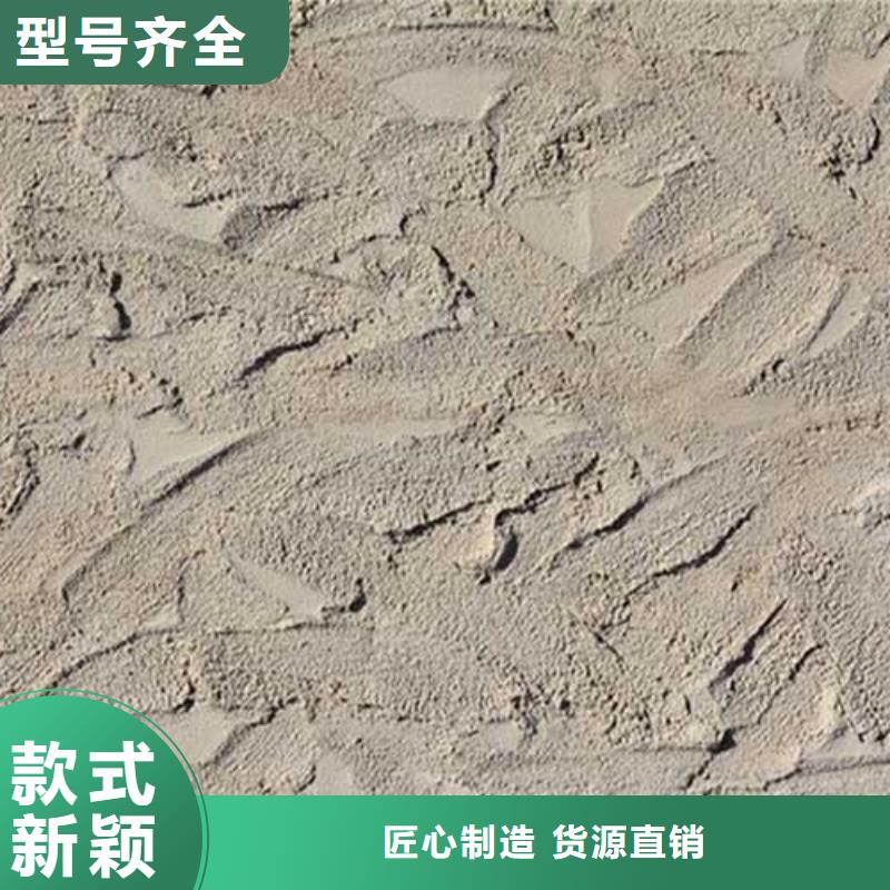 肌理漆,【现代夯土墙】品质保障售后无忧