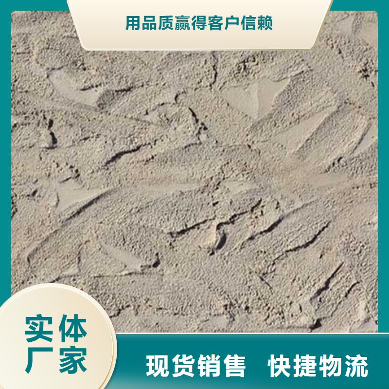肌理涂料出厂价格