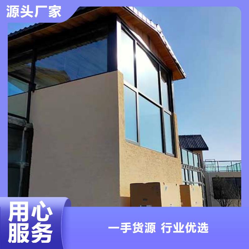 外墙肌理漆施工团队
