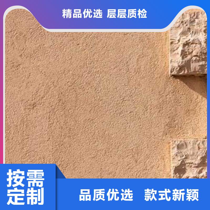 肌理漆,【现代夯土墙】品质保障售后无忧