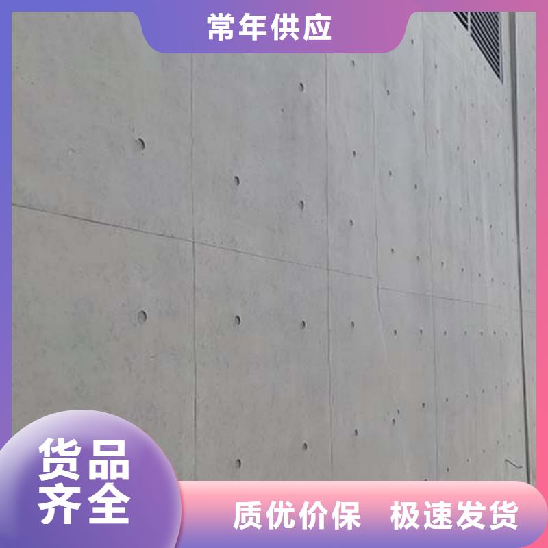 微水泥稻草漆做工细致