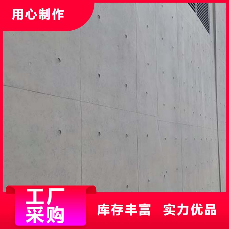 白色微水泥口碑好