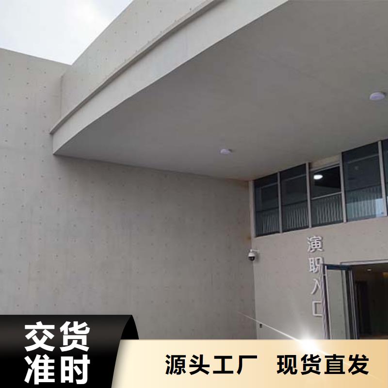 地面微水泥实力老厂