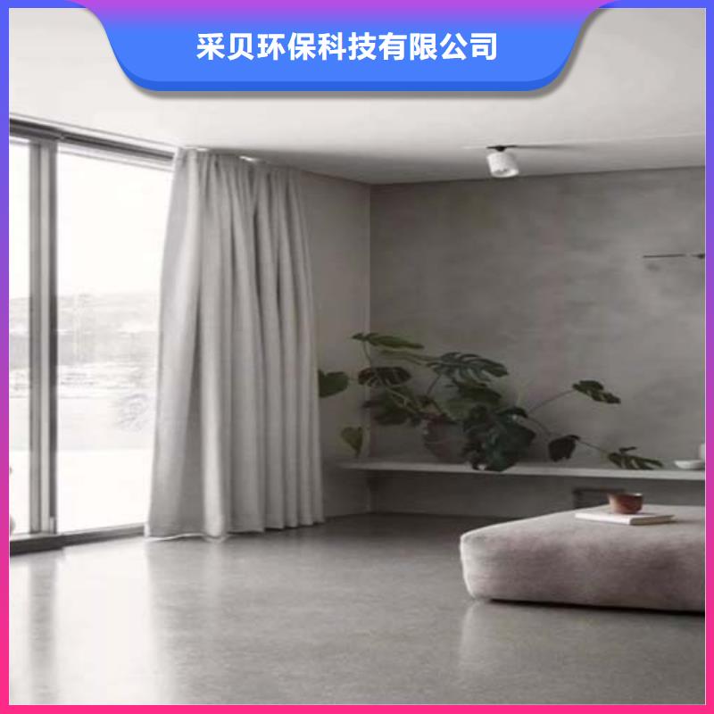 微水泥夯土稻草漆经销商