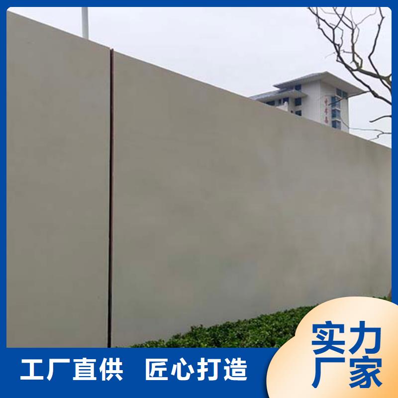 地面微水泥实力老厂
