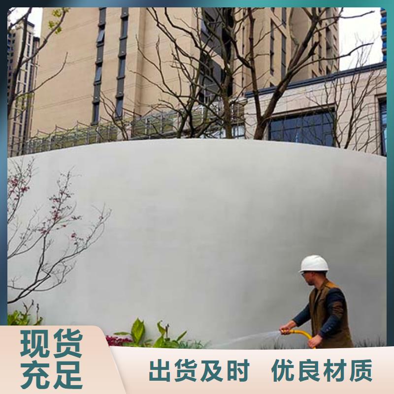 微水泥一公斤价格