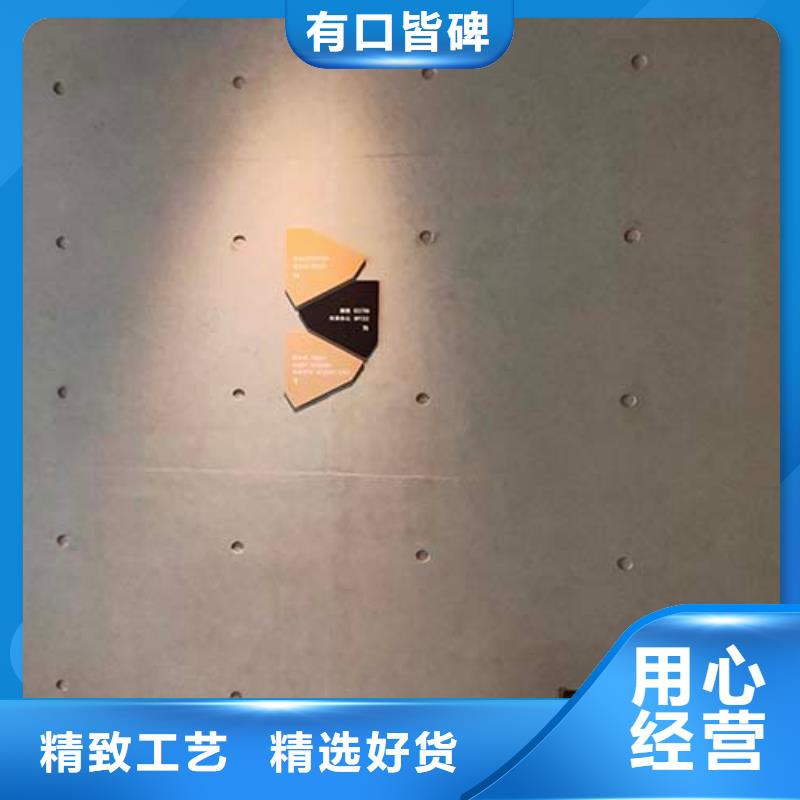 微水泥水泥墙面木纹漆您想要的我们都有