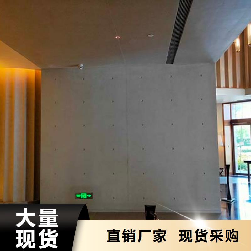 白色微水泥价格行情