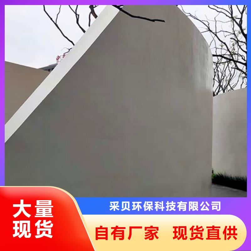 微水泥实力老厂