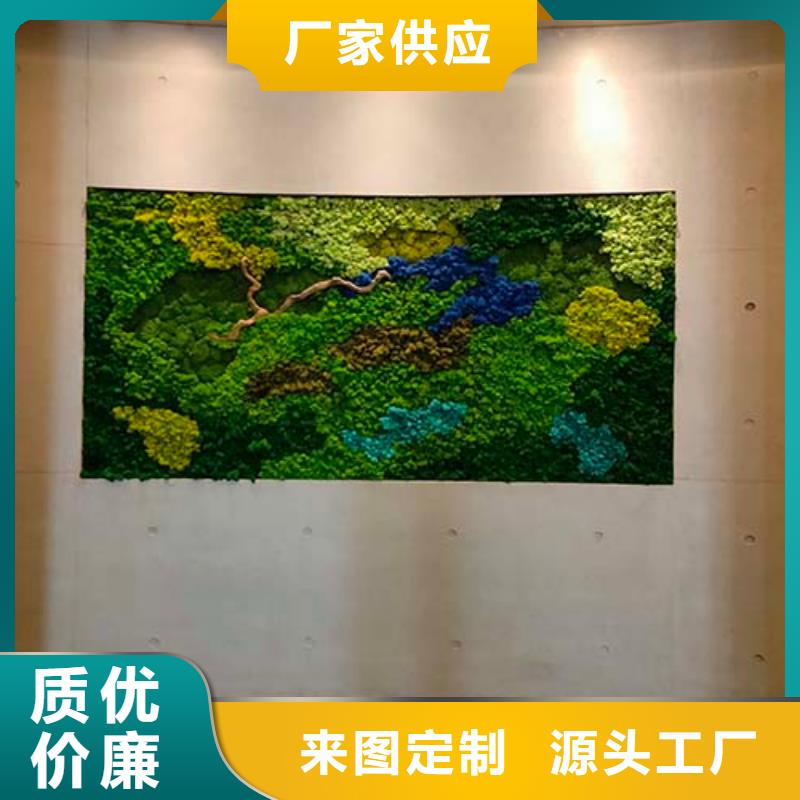白色微水泥实力老厂