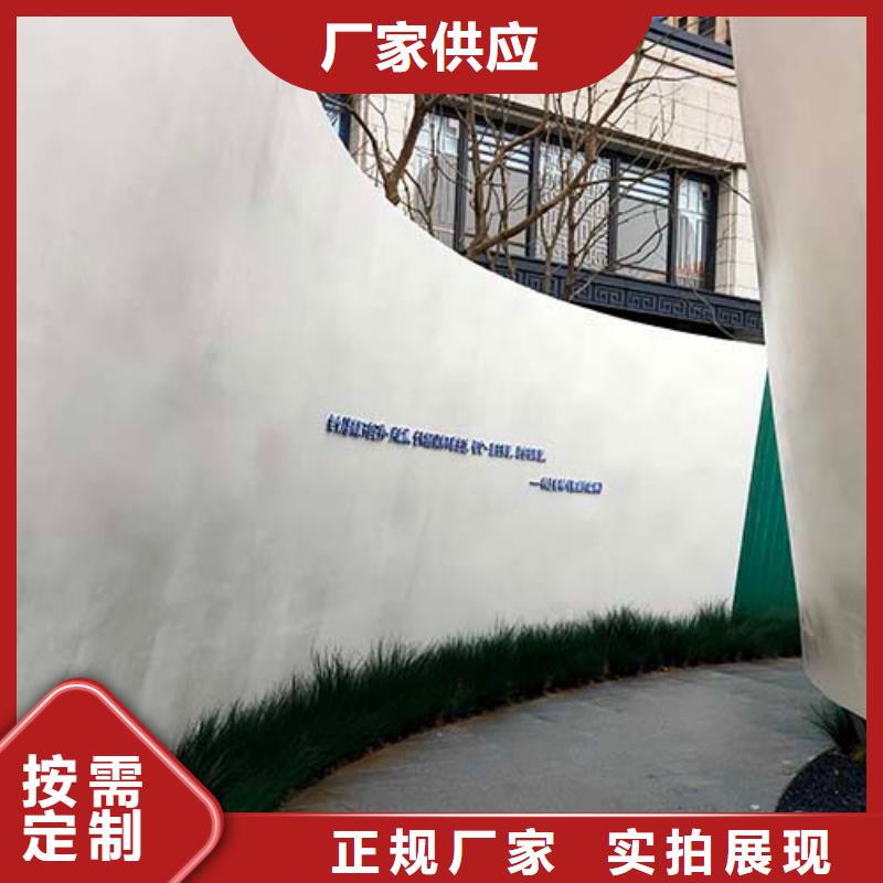 墙面微水泥价格行情