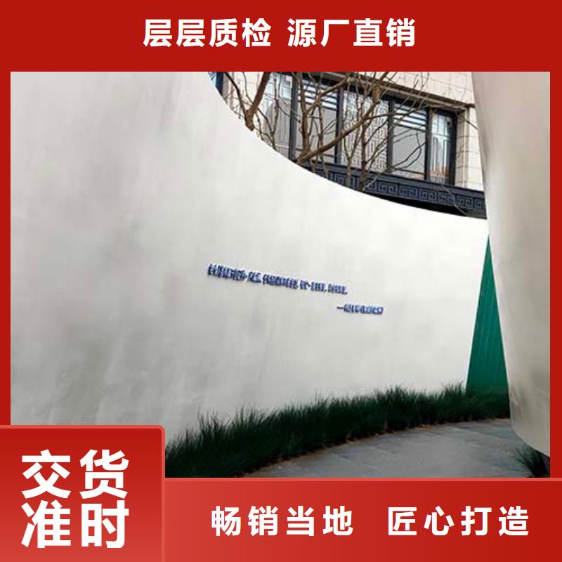 微水泥稻草漆做工细致