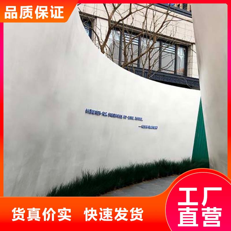 微水泥【内墙稻草泥】一手价格