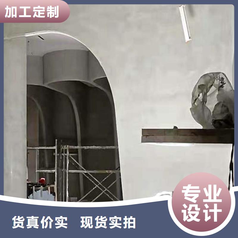 地面微水泥品牌厂商