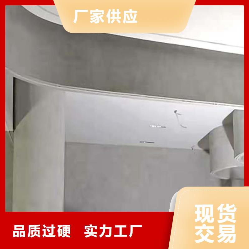 微水泥【外墙肌理漆】每一处都是匠心制作