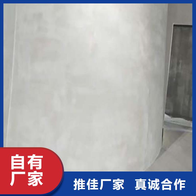 白色微水泥实力老厂