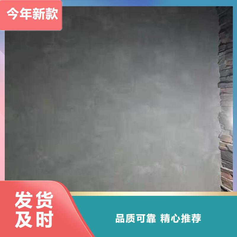 白色微水泥价格行情