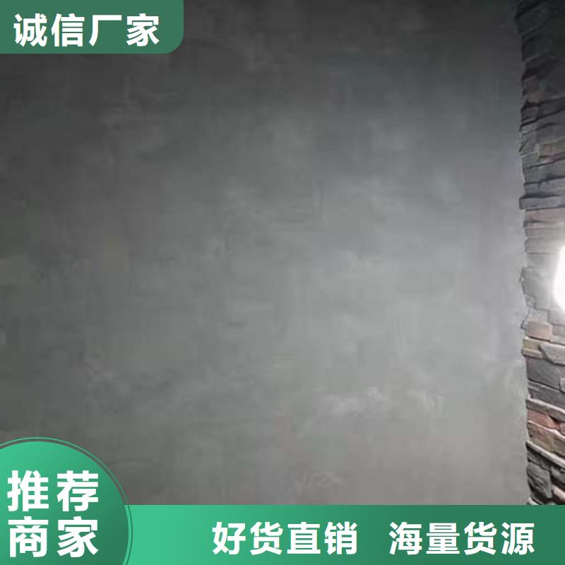【微水泥】现代夯土墙源厂定制