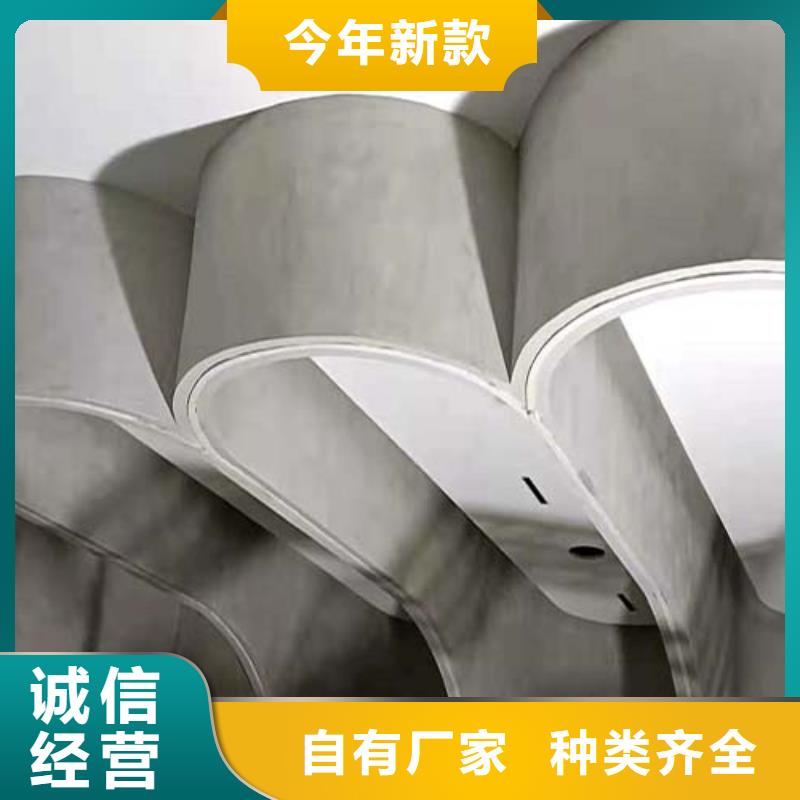 微水泥水泥墙面木纹漆您想要的我们都有