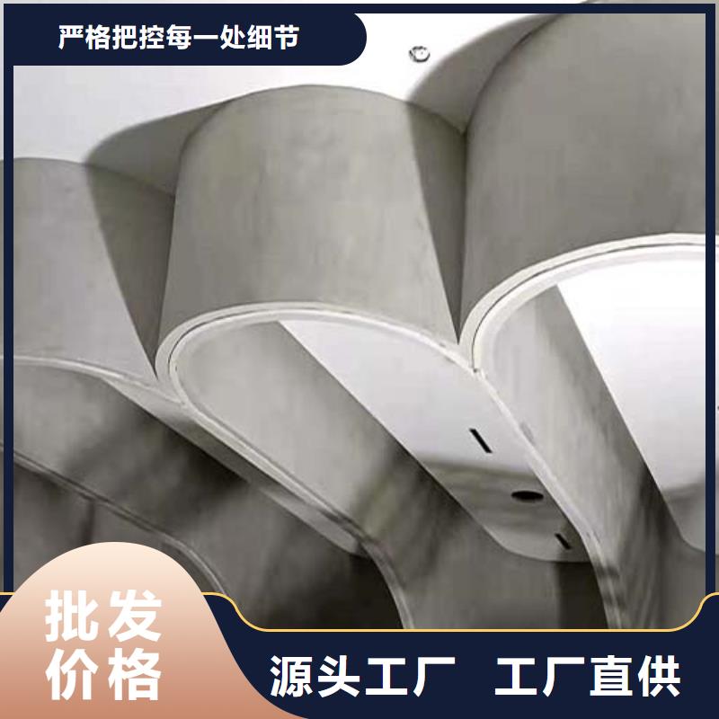 墙面微水泥价格行情