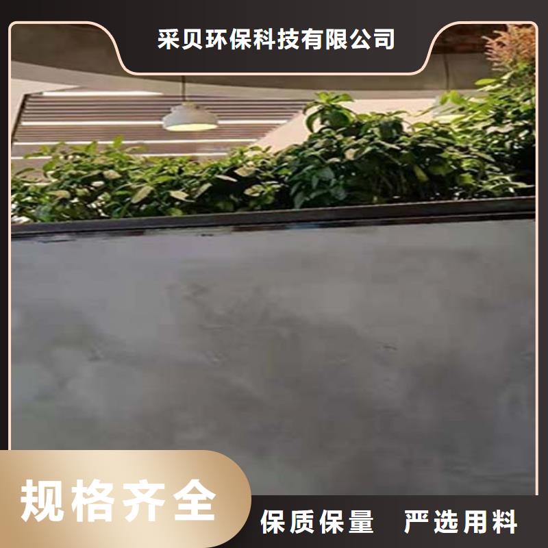 微水泥一公斤价格