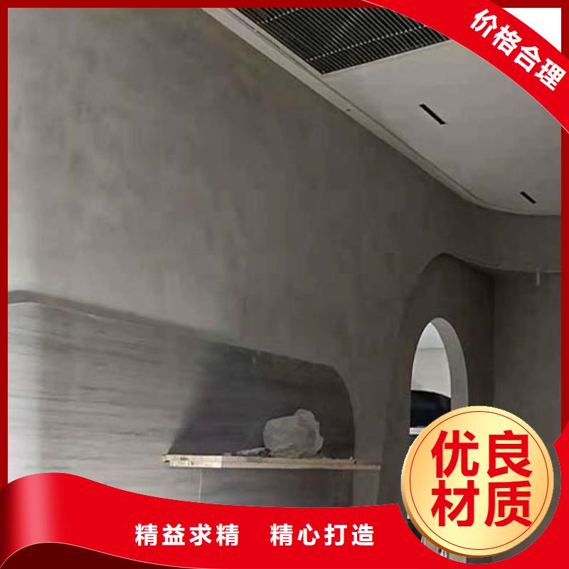 质感微水泥批发价格