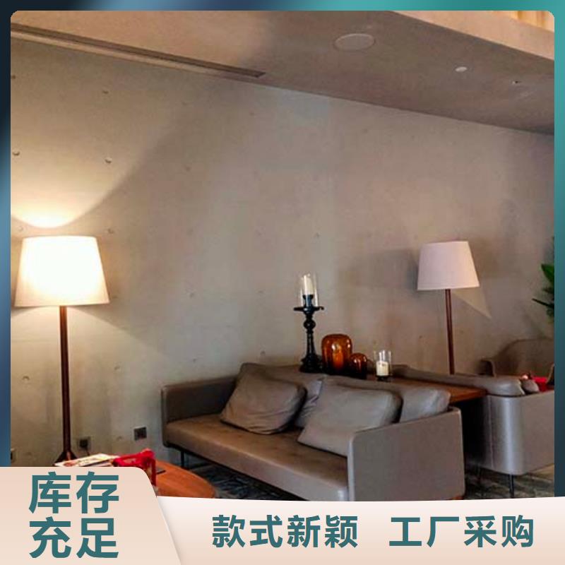 微水泥【干挂夯土板】一手货源源头厂家