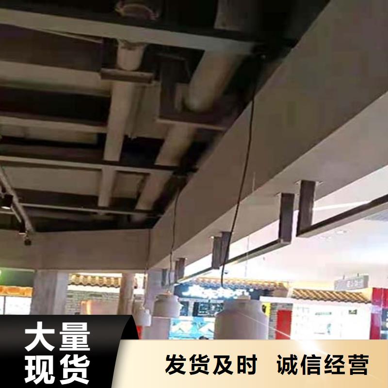 白色微水泥施工视频