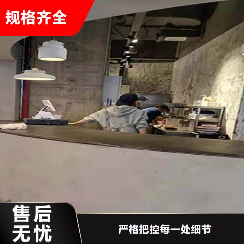 微水泥来厂考察