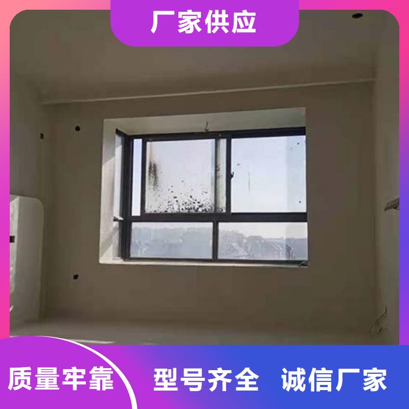 墙面微水泥项目案例